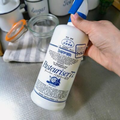 食品や器具の消毒に使うアルコールスプレー