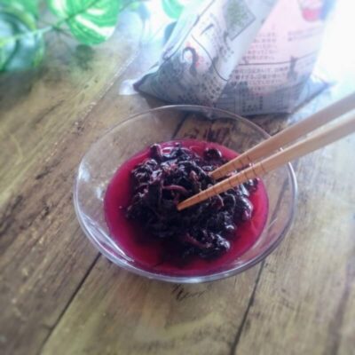 梅干し作りに使う市販のもみ赤しそ
