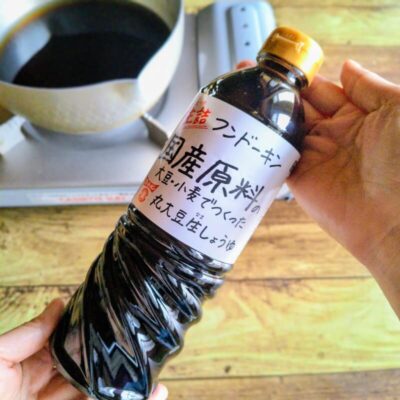 麺つゆ作りに使うフンドーキン醤油