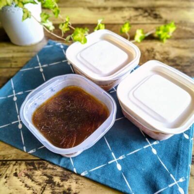 保存容器に入れて冷凍した手作りめんつゆ