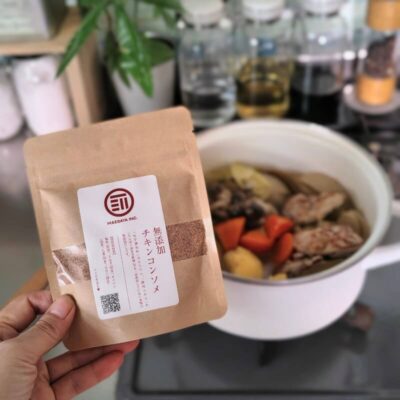 市販の前田家のチキンコンソメ